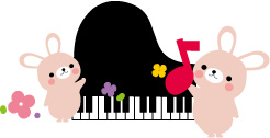 鎌田ピアノ教室